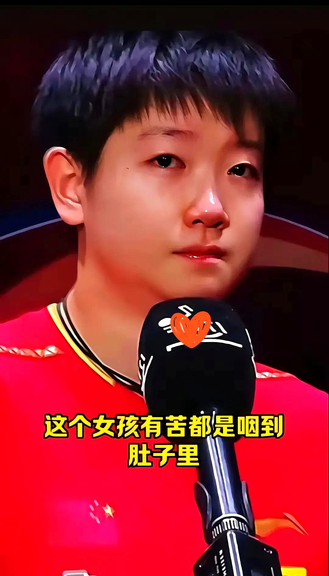 关于莎拉波娃遭遇十五持续失利，MAD教练压力巨大！引发球迷热议的信息