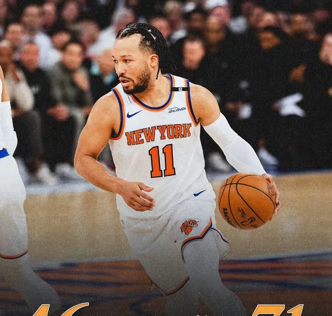 关键时刻纽约尼克斯豪取连胜——德甲节点到来；震撼外界；轮换策略成焦点(德甲连胜纪录)