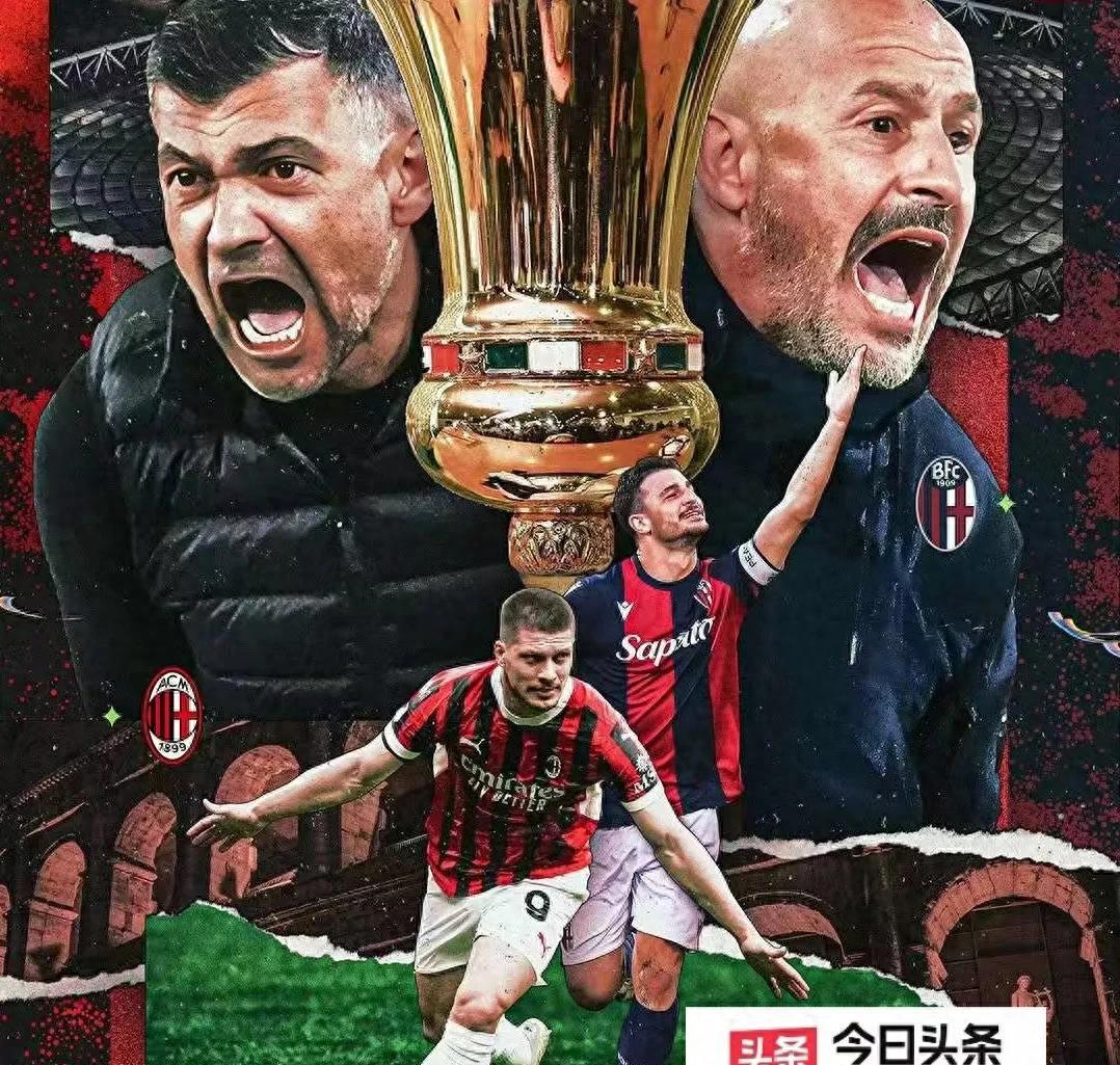 关于AC米兰训练开放日，集结日造点机会引欢呼，NBA季后赛在即，球队文化再被提及的信息